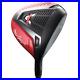 Macgregor_2024_V_max_Speed_Golf_Clubs_Driver_Fairway_Hybrid_Driving_Irons_01_up
