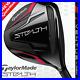 Taylormade_Stealth_Fairway_Woods_All_Loft_Shaft_Options_headcover_01_zzd